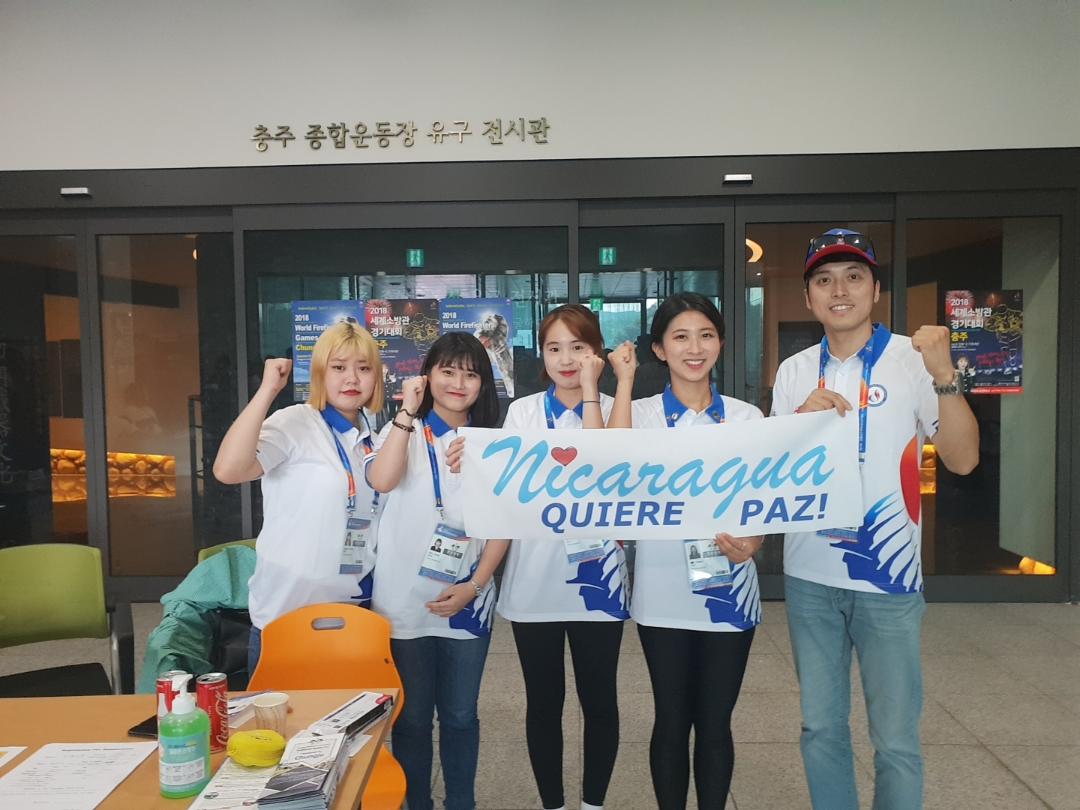 COREA1